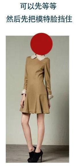 ����������Ա����򵽺��·�