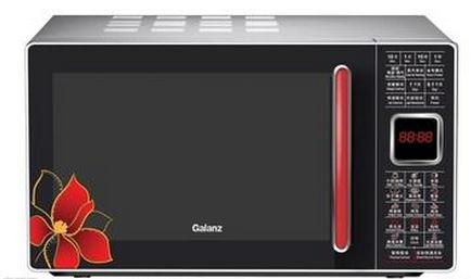 小家电十大品牌格兰仕Galanz介绍