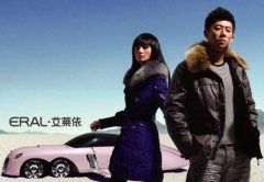 2015���޷�������Ʒ�ƽ���