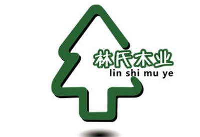 中国家具领先品牌林氏木业介绍