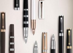 2015�ɿ�Parker�ֱ�Ʒ�ƽ���