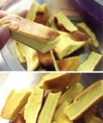 ������Ӫ�����֮���˵���