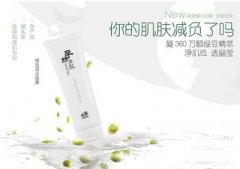 �и�������ϴ������ ��ʲôϴ����