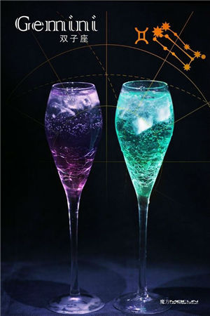 十二星座女谁最命苦 最命苦的星座女