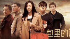 �����������Τͮ�������ͺ�������