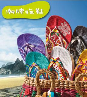 ����Щ�õ���ЬƷ�� ��ЬƷ���Ƽ�