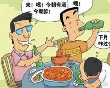 A��Ѫ���ѹ��� ����Ѫ�˵Ļ�Ǯϰ�߷�ʽ