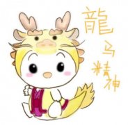 AB��Ѫ�������Ը��ص���� AB��Ѫ��������ȱ��