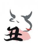 B��Ѫ��ţ���Ը���� B��Ѫ��ţ����ȱ��