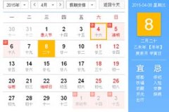 Ϊʲô������������������ ����������