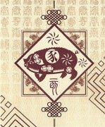 �������Ը���ȱ�� ʮ����Ф���Ը���ȱ��