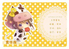 ��ţ������ԭ�� ʮ����������Ϊ�η���