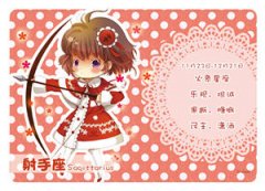 ��Ы������ԭ�� ʮ����������Ϊ�η���