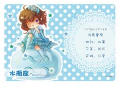 ˮƿ������ԭ�� ʮ����������Ϊ�η���