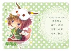 Ħ��������ԭ�� ʮ����������Ϊ�η���