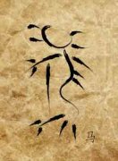 AB��Ѫ�������Ը����