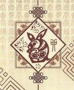 2015�����õ�����ɫ ����2015������ɫ