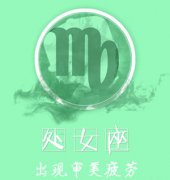 2015�괦Ů������� ��Ů��2015�갮��