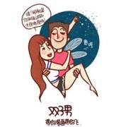 ˫���������Ը���ô�� ˫���������Ը����