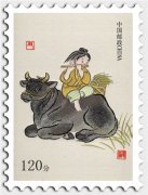 ��ţʮ����Ф���� 3.16-3.22����