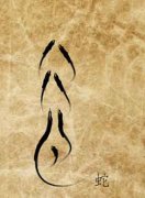 AB��Ѫ�������Ը����