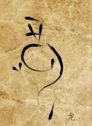 AB��Ѫ�������Ը����