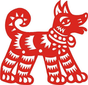 O型血属狗人性格分析