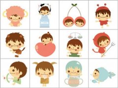 ���׺��ߵ��������ĸ� ʲô�������