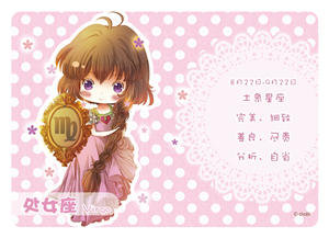 ��Ů���������� ��Ů������������Щ