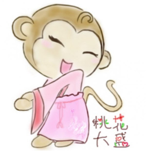 2015������������ɫ 2015���������ɫ