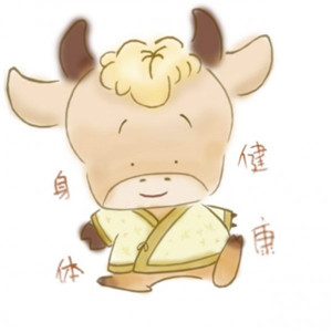 2015����ţ������ɫ 2015��ţ������ɫ