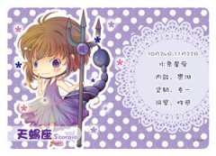 ��Ы���������� ��Ы������������Щ