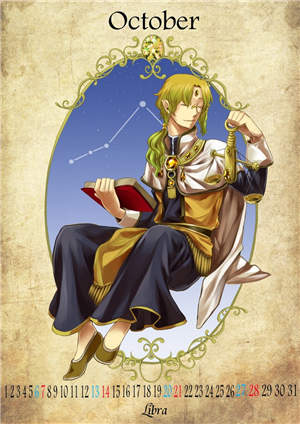 天秤座本周运势 2月8日至2月14日星座运势