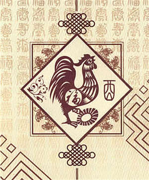 2015年属鸡的幸运色 属鸡2015年幸运色