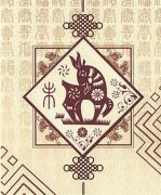 2015�����������ɫ ����2015������ɫ