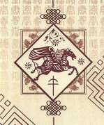 2015������������ɫ ����2015������ɫ