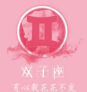 2015��˫��������� ˫����2015�갮��