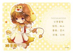 2015��ʨ��������� ʨ����2015�갮��