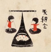 �����2015��1������ �����2015������