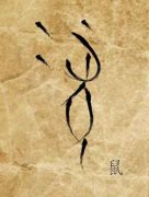 AB��Ѫ�������Ը����