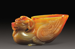 2015年属狗的幸运石 属狗2015年的幸运石