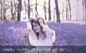 2015年水瓶座爱情劫 水瓶座2015年爱情