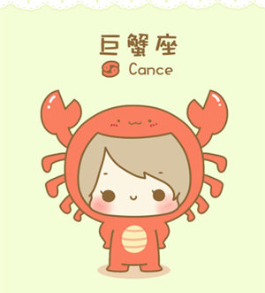 巨蟹座和什么座最配 巨蟹座最配星座