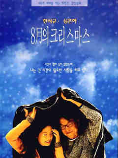 ʮ��������Ӱ