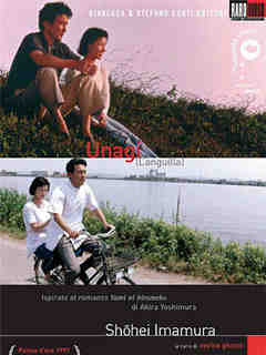 ʮ��������Ӱ