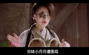网络热词哪个最给力