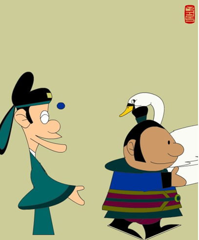 Ͷë