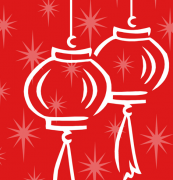 ���ꡱ�ֵ��������º���ϸ����˵�� 