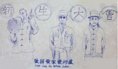 �����Ҿ�������ʷ��ʺ͹��� 