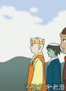 ����ǧ�ŵġ��������������������½��� 